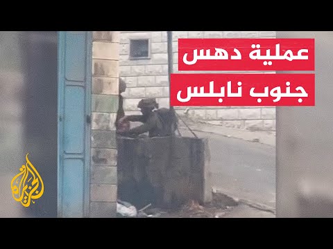 لحظة نقل جندي إسرائيلي مصاب جرّاء عملية دهس في بلدة حوارة جنوب نابلس