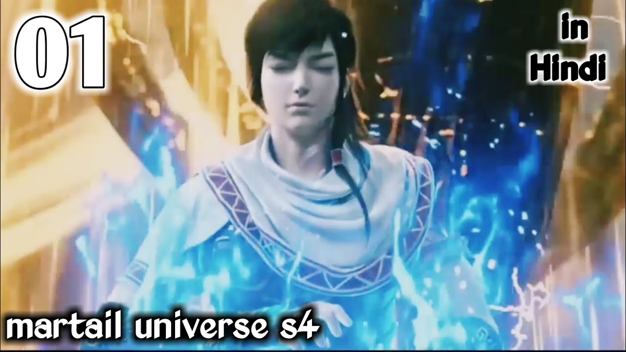 Martial universe season 4 ep 1 part 1 || Martial Universe anime Season