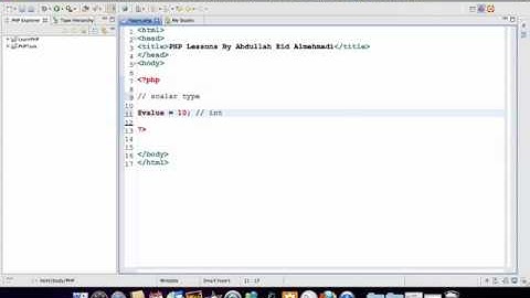 درس 7 - دورة php بالفيديو: المتغيرات في بي اتش بي php Variables