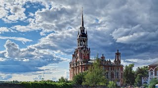 Ilinskiy Plyazh And Mozhaisk Kremlin