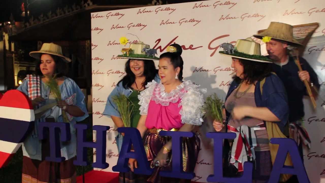WINE GALLERY THANK YOU PARTYWE LOVE THAILAND YouTube