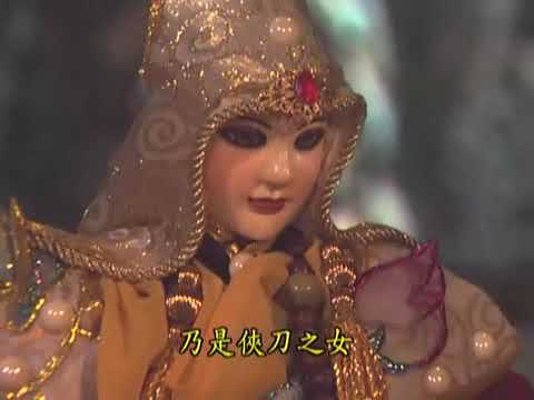 霹靂劫之闍城血印22 佛劍分說會面小活佛