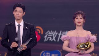 肖战 杨紫 微博之夜 微博King 微博Queen XiaoZhan YangZi Weibo night Weibo King Weibo Queen