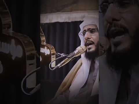 نعي طور حزين 