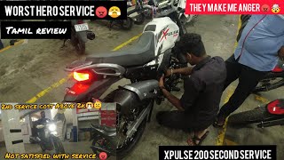 Worst hero xpulse  second service 😠| Tamil review ❣️ | 😠 romba tension agitha😠 | They make me anger😠 by CHE'S PILOT 69 views 2 years ago 24 minutes