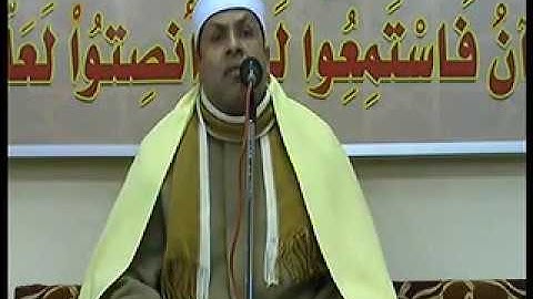 الشيخ محمد الالفى مقطع 3 من سورة طه جميلة ورائعة