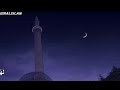 أطل رمضان أحمد المقيط mp3