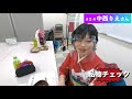 #24もしも、中西りえさんのライブ本番直前に楽屋に突然...訪問したらどうなる?