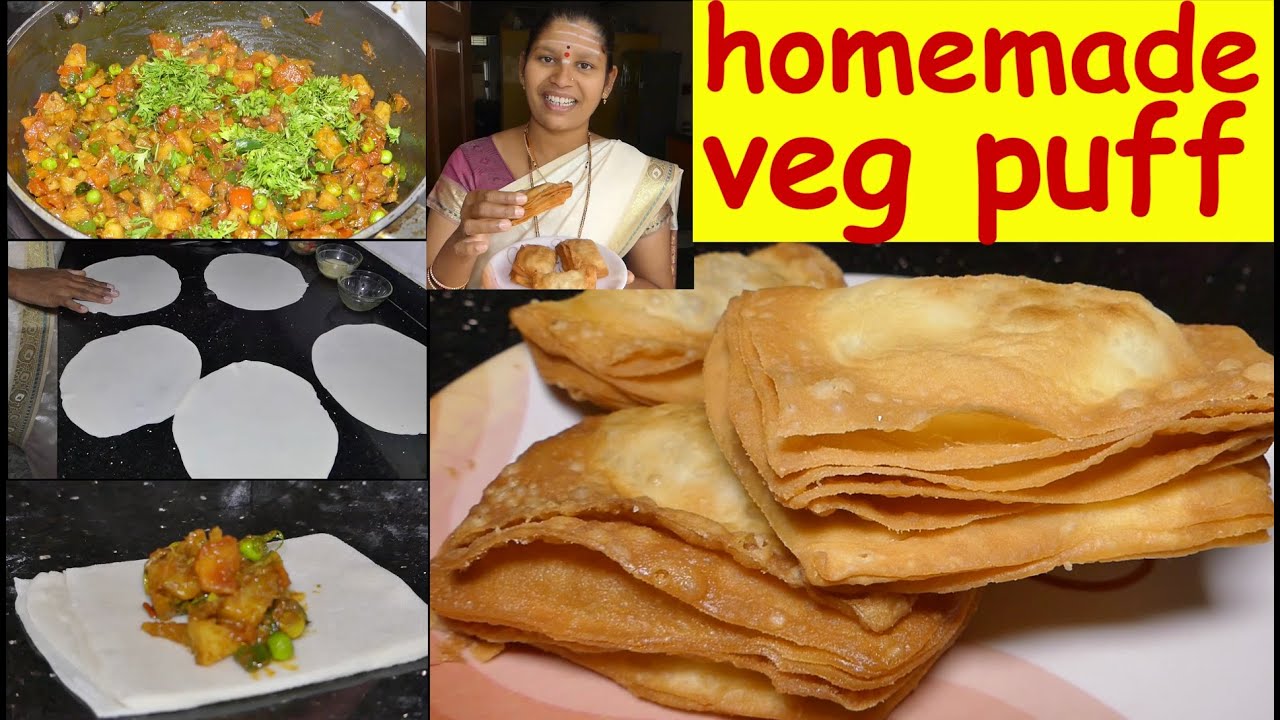 ವೇಜ್ ಪಫ್ ತಿನ್ನಲಿಕ್ಕೆ ಆಚೆ ಹೋಗೋ ಅವಶ್ಯಕತೆ ಇಲ್ಲ ಮನೆಯಲ್ಲಿತಯಾರಿಸಿ|Veg Puff Kannada|UttaraKarnataka Recipes