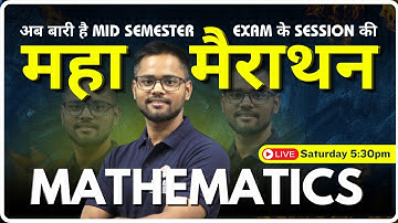 APPLIED MATHEMATICS -1 |#DELHI_POLYTECHNIC_SEMESTER | महा मैराथन SESSION | #modulationinstitute