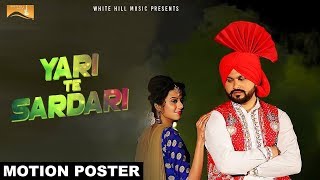 Yari te Sardari ( Motion Poster) | Jasprit Pelia | White Hill Music | Releasing on 7th May