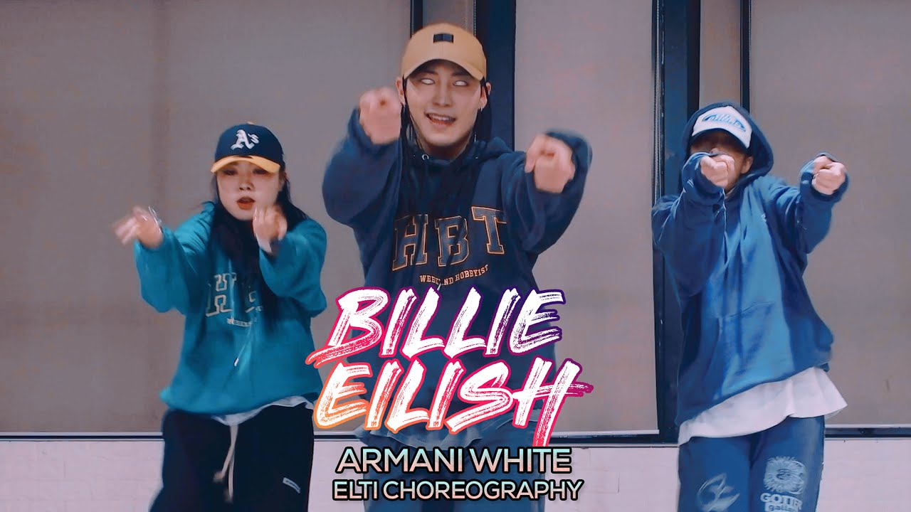 ELTI 안무반 수업영상