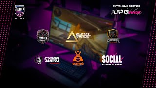 UPGRADE CLUB TOURNAMENT S8 - FINAL DAY