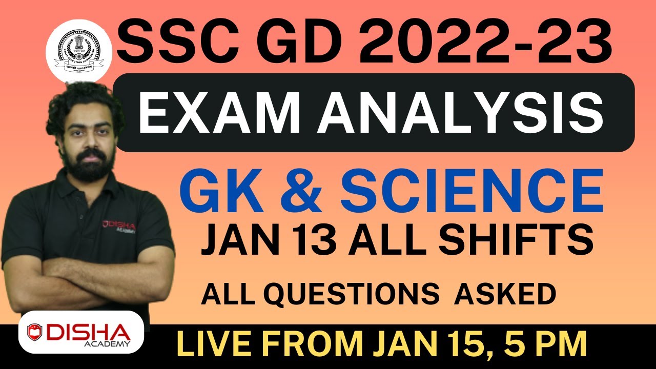 SSC GD 2022 GK & Science EXAM ANALYSIS JAN 13 All Shift Question  Live - 12pm Jan 15 
