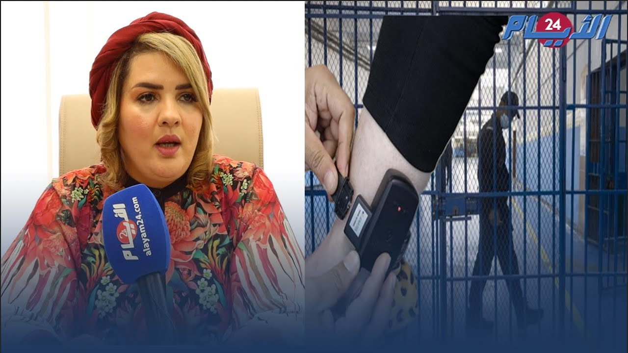 لأول مرة الإبراهيمي تكشف مفاجآت حول قانون العقوبات البديلة بالمغرب ومن المستفيدين الحقيقيين 