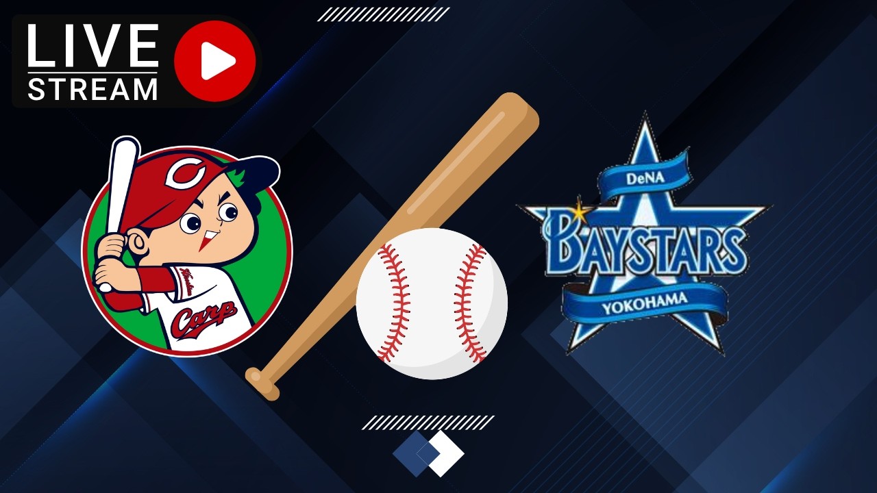 本日のBAYSTARS対広島カープ ⚾️2026年 プロ野球 開幕戦🎉🔥3月27日(金) 18:00🎏広島東洋カープ vs