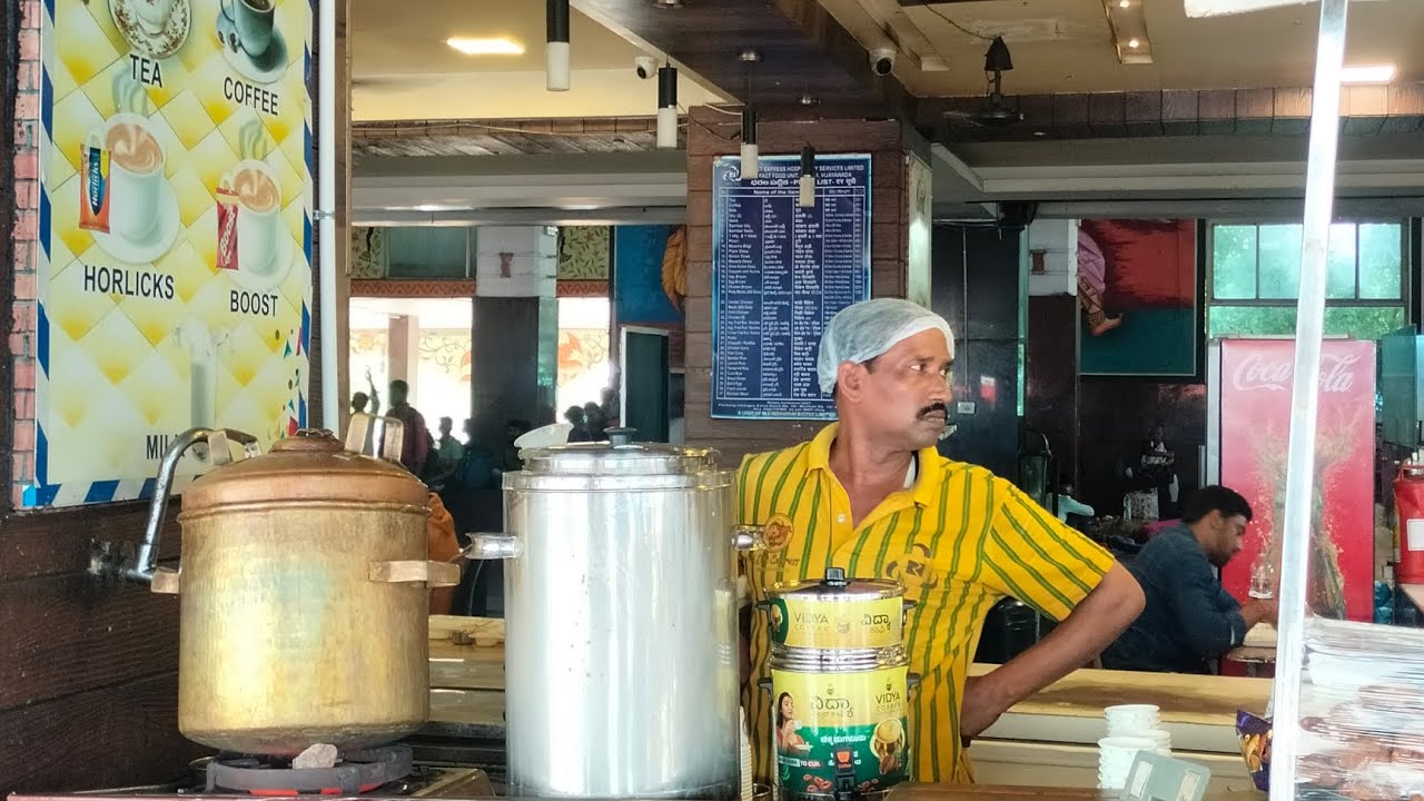Vidya Coffee in Vijayawada Railway Station ఇప్పుడు విజయవాడ రైల్వే