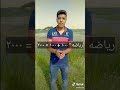 ما هى فائدة المدرسة 