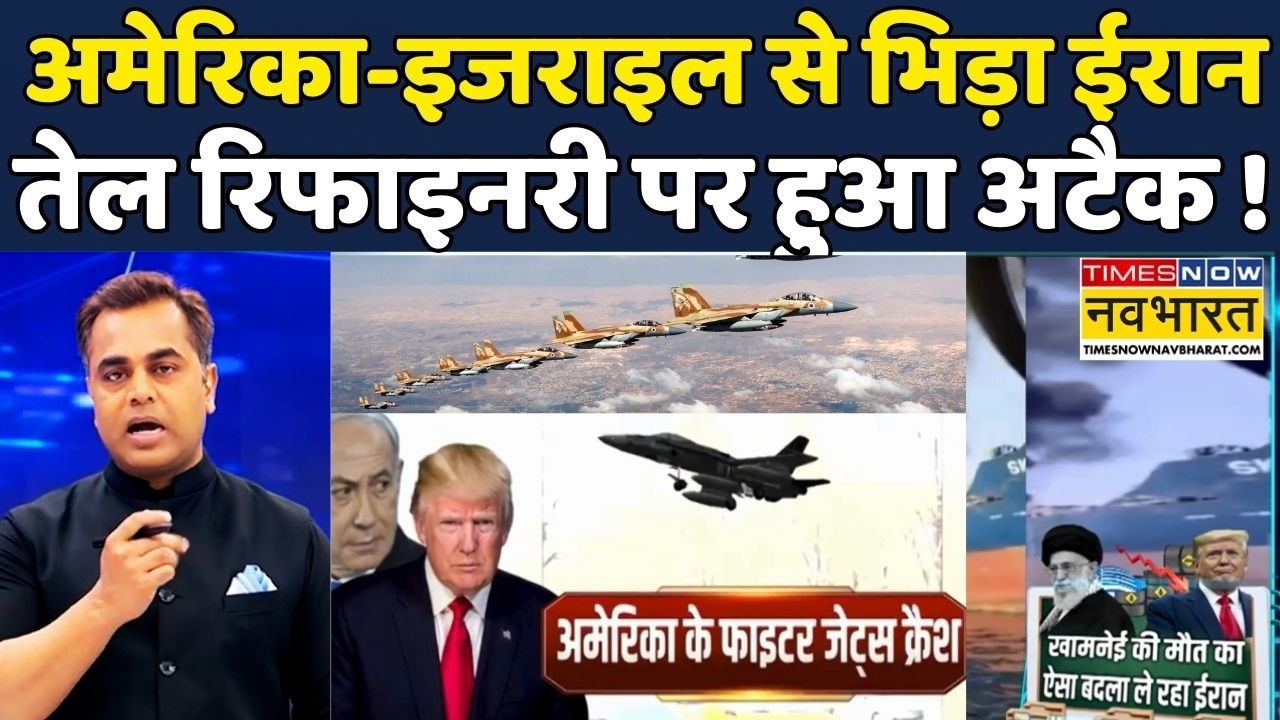 Iran Vs Israel 2026 | Benjamin Netanyahu |Trump|News Ki Pathshala| Sushant Sinha:महायुद्ध पर हर ख़बर