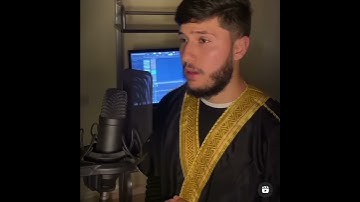 أجمل صوت وهو الذي يقبل التوبة عن عباده| القارئ بشار سلامة ❤️😭