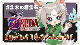 firun Ch.フィルン・シィの配信のサムネイル画像
