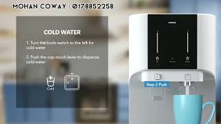 COWAY CORE | Product Operational Video
