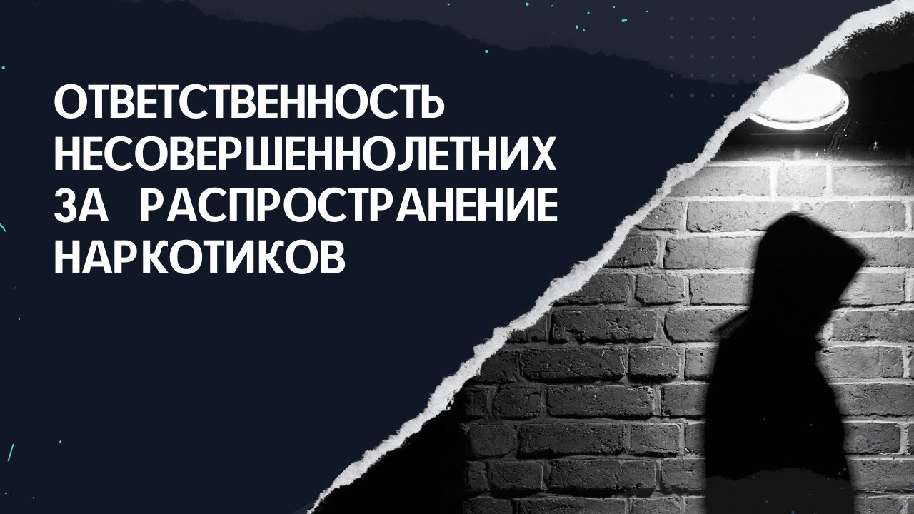 Малолетка за 50 евро согласилась на секс без презерватива Малолетка за 50 евро согласилась на секс без презерватива