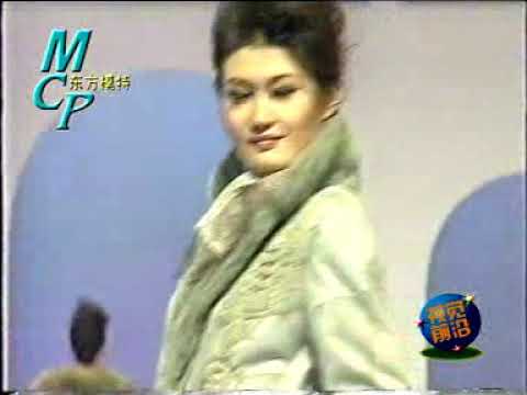 【經典內衣秀】2002 東方模特設計大賽 | Sexy Lingerie Show | セクシーなランジェリーショー