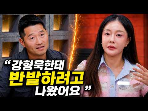 개늑시2 짱아 편, 솔루션마다 충돌한 보호자…강형욱이 결국 내린 처방
