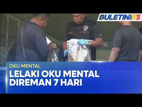 MENTALLY DISABLED | Fed Up With Brother Demanding Drug Money, Believed to be Motive for Murder (BU)