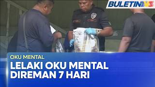 OKU MENTAL | Geram Abang Minta Duit Beli Dadah, Dipercayai Motif Pembunuhan (BU)