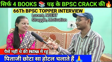 Cracked BPSC with just 4 books 🔥| 66th BPSC Topper Interview | Motivation, Booklist, Struggle