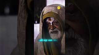 : From Satya Yug to Kali Yug…Humanity didn’t change overnight, it slowly forgot its truth. 🕉️#dharma