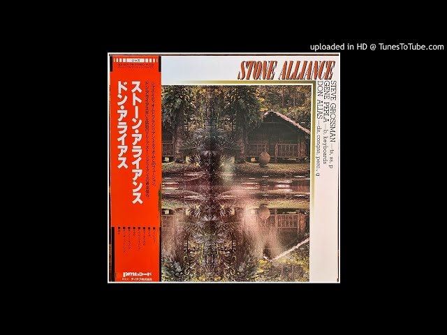 Marcio Montarroyos with Stone Alliance - A Child Is Born - YouTube