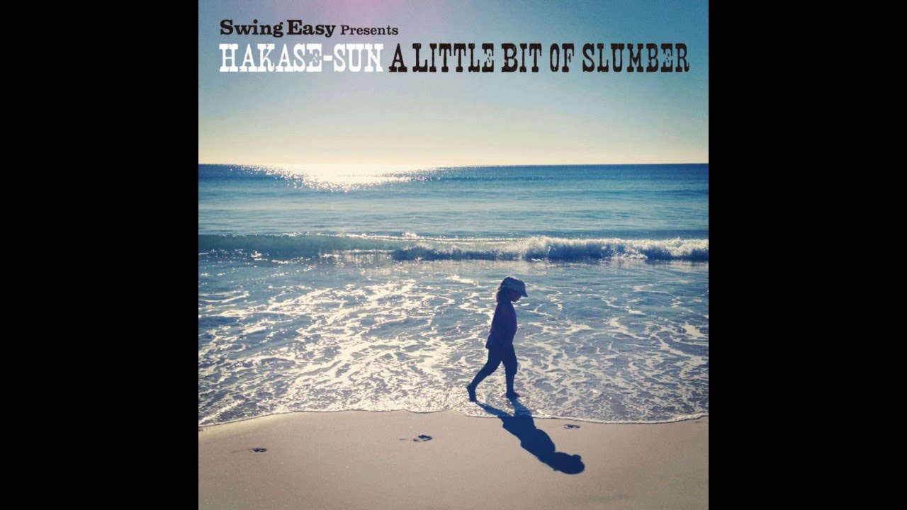 Hakase Sun  - Blue Velvet