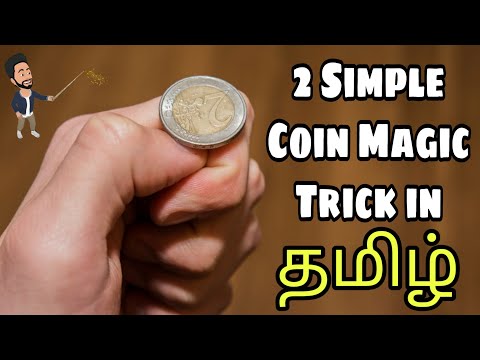 2 Easy Coin Magic Trick In Tamil | Simple Magic Using Coins