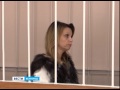 2015 3 Сюжет по делу Н Сластиловой ст 159 ч 2 УК РФ 2015 3 Сюжет по делу Н Сластиловой ст 159 ч 2 УК РФ