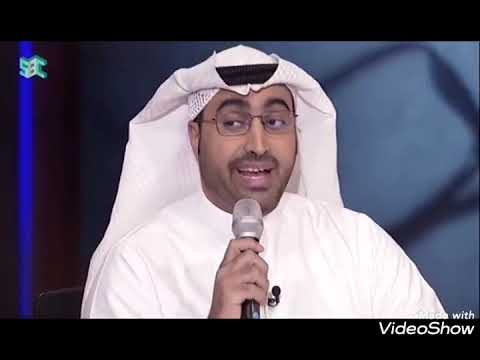صابر المضحي ضيف داود الشريان