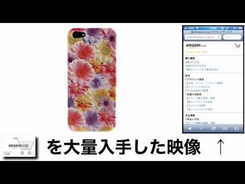 壁谷明音の動画情報一覧 芸能ニュース雑談処 すくーぴあ 壁谷明音の動画情報一覧 芸能ニュース雑談処 すくーぴあ