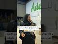 فنانات 2025 اكسبلور اليمن العراق تركيا ترند السعودية فنانات 2025 اكسبلور اليمن العراق تركيا ترند السعودية
