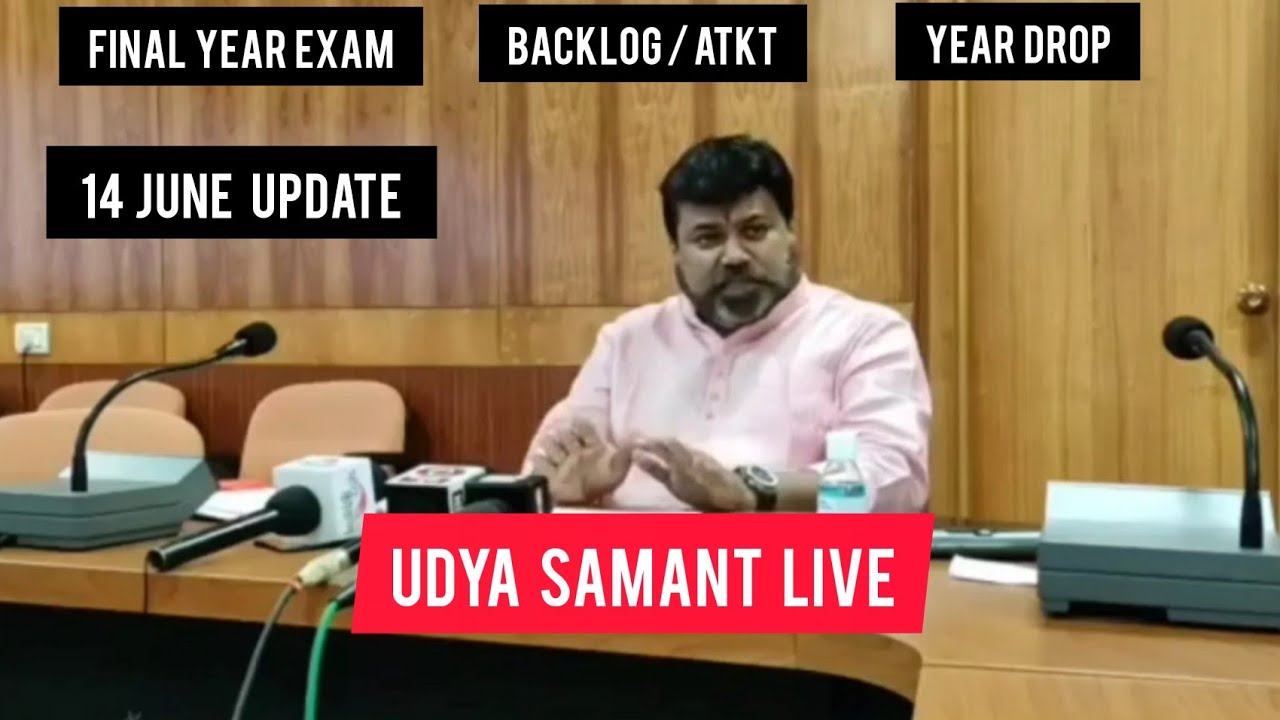 UDAY SAMANT LIVE 14 JUNE | Problems Of Final Year Exam | BACKLOG/ATKT/YD