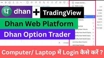 How to access TradingView Platform in Dhan | Dhan web | Option Trader Dhan