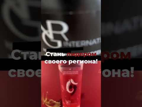 Бизнес вместе с