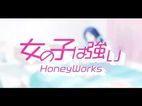 【高嶺のなでしこ】女の子は強い/もか【歌ってみた】