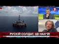 Весь світ вписався в допомогу Україні і блокує Росію з усіх боків - ЮРІЙ МЕЛЬНИК