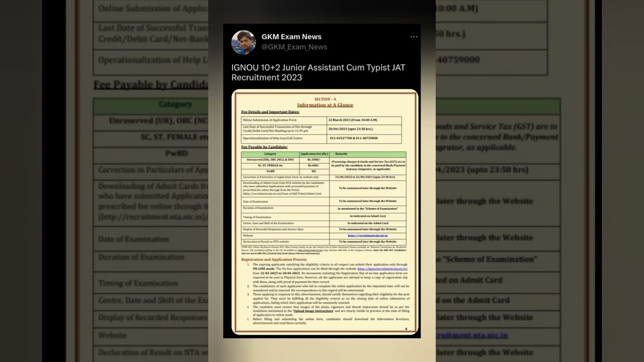 IGNOU 10+2 Junior Assistant Cum Typist JAT Recruitment 2023 