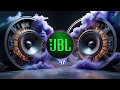 JBL Bass Remix Song 2025 DJ Sound Check Speaker Test 