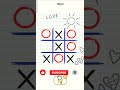 DOP2 DELETE #short#dop2#gaming#trendingshorts
