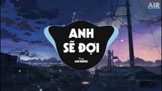 ANH SẼ ĐỢI - TLong x Tô Minh (เนื้อเพลง)(คำอ่านไทย) {เพลงเวียดนาม rov ติดฮิตใน tiktok}