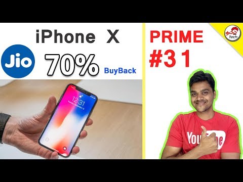 Prime #31 : iPhone X 70% buyback, Harvard Tamil Chair, Airtel 100% Cashback , 5G Smartphone